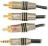 Acoustic Research PR-126 Composite Cable