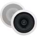 Athena AS-IC8 In Ceiling Speaker