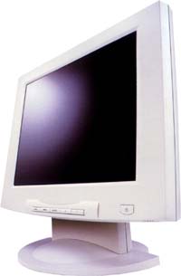 cornea systems ct1700 17 inch lcd monitor