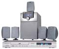 SUNGALE HTS 2030 Home Theater Speaker System