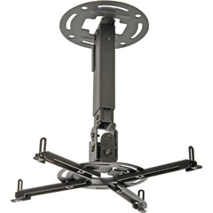 Peerless PPA Projector Mounts Black / Graphite