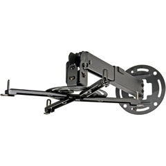 Peerless PPB-W Projector Mounts White / Other