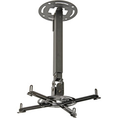 Peerless PPB Projector Mounts Black / Graphite