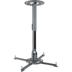 Peerless PPC-S Projector Mounts Silver / Platinum