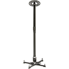 Peerless PPC Projector Mounts Black / Graphite