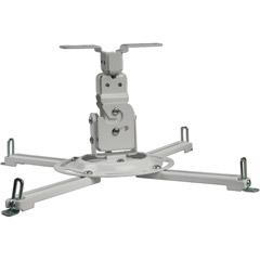 Peerless PPF-W Projector Mounts White / Other