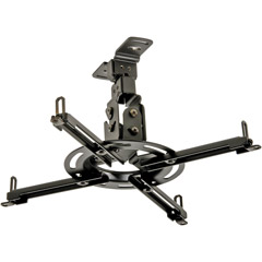 Peerless PPF Projector Mounts Black / Graphite