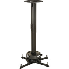 Peerless PRG-EXB Projector Mounts Black / Graphite