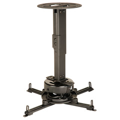 Peerless PRS-EXA Projector Mounts Black / Graphite