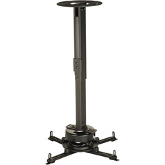 Peerless PRS-EXB Projector Mounts Black / Graphite