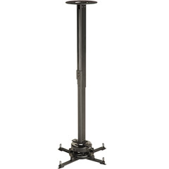 Peerless PRS-EXC Projector Mounts Black / Graphite