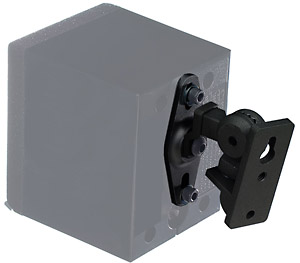 Percheron PMM15B Bookshelf Mount Speaker Wall Mount