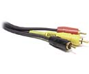 Phoenix Gold VRX-220AV Composite Video Cable