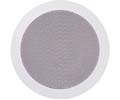 Pinnacle CM-6001 Ceiling Speaker