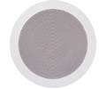 Pinnacle CM-8001 Ceiling Speaker