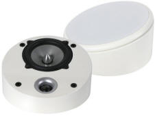 Pinnacle OC HT 1 On-Ceiling Home Theater Speaker 