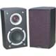 Pinnacle Digsat-200 2-Way bookshelf Speaker