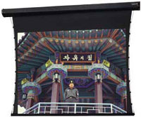 Da-Lite Tensioned Cosmopolitan Electrol HCCV with IR Remote Screen Review