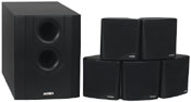 Jensen jht-525 home theater speakers jht525 6-Piece Home Theater Speaker Set