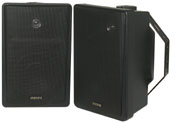 Advent marbl-ii outdoor speakers marblii 2-Way Weather Resistant Indoor/Outdoor Speakers