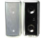Csi/speco sp-400 white indoor outdoor speaker sp400white White 4 inch Shielded 2-Way Indoor/Outdoor Speakers