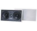 Phoenix Gold SSI-515 In Wall Speaker