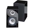 Pinnacle BD500 BLACK Home Theater Stereo Speaker