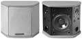 BIC AMERICA DV3SIL Home Theater Audio Speakers