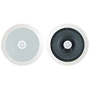 Bic America M-SR5 Speaker In Ceiling Speakers