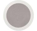 Pinnacle CM-5001 In Wall Ceiling Speaker