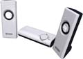 KINYO MS-102 Home Theater Audio Speakers