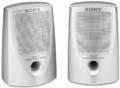SONY SRSP7 Home Theater Audio Speakers