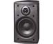 MTX MP41B Bookshelf Speaker