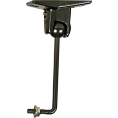 OmniMount 20.0 WALL-B Speaker Mounts