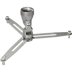 Vantage Point CGUPMPA-S Projector Mounts Silver / Platinum