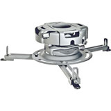 Peerless PRG-UNV-S Projector Mount Silver / Platinum
